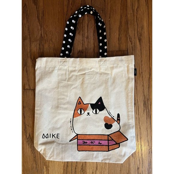 3 Cat Brothers Mike Neko Sankyodai Japan Cotton Fabric Large Tote Bag Pu… - Picture 3 of 10